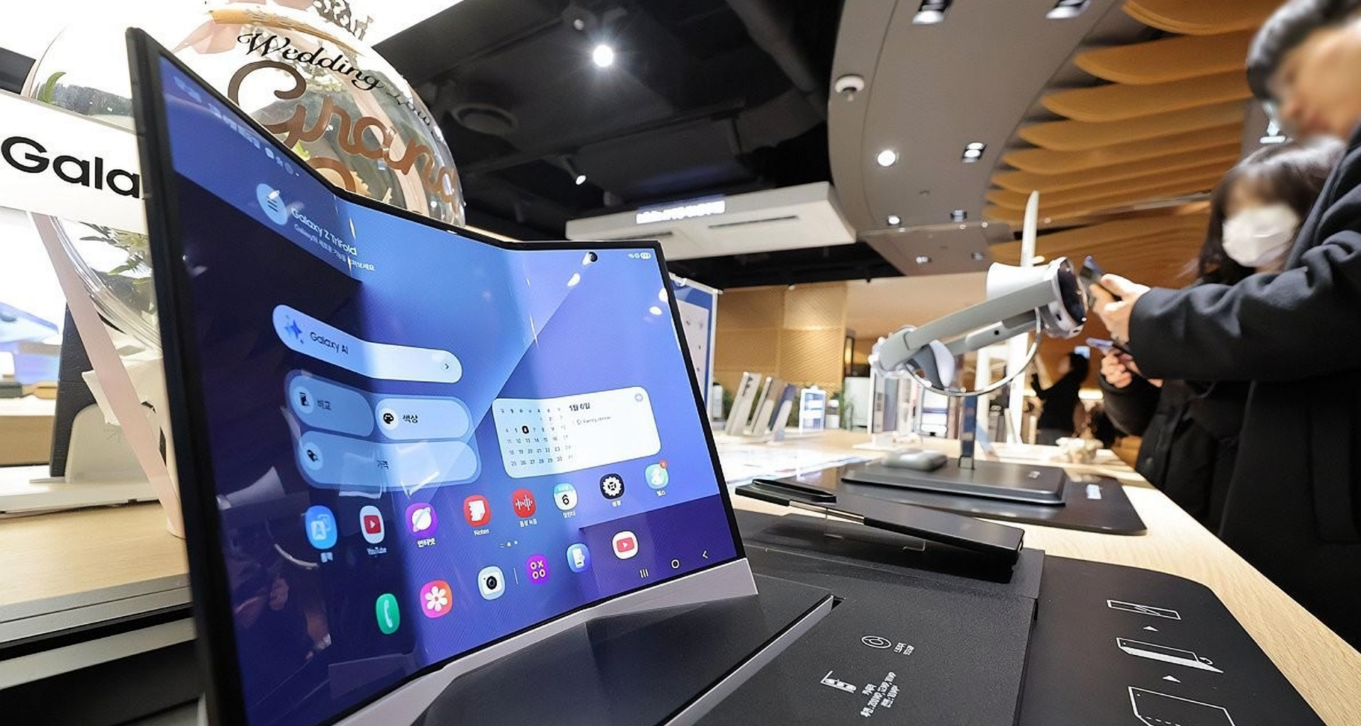 A Galaxy Z TriFold of Samsung Electronics is displayed at a retail store in Seoul, Jan. 6. Yonhap