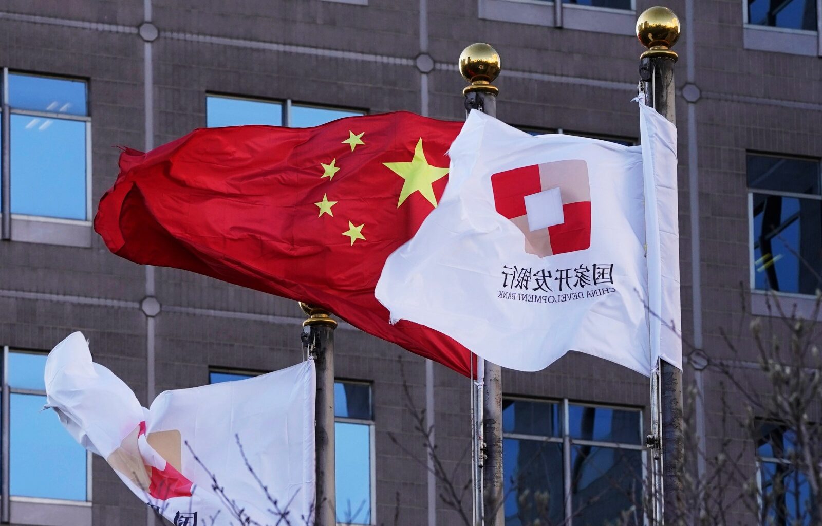 Former China Development Bank president is under anti-corruption probe – Winnipeg Free Press