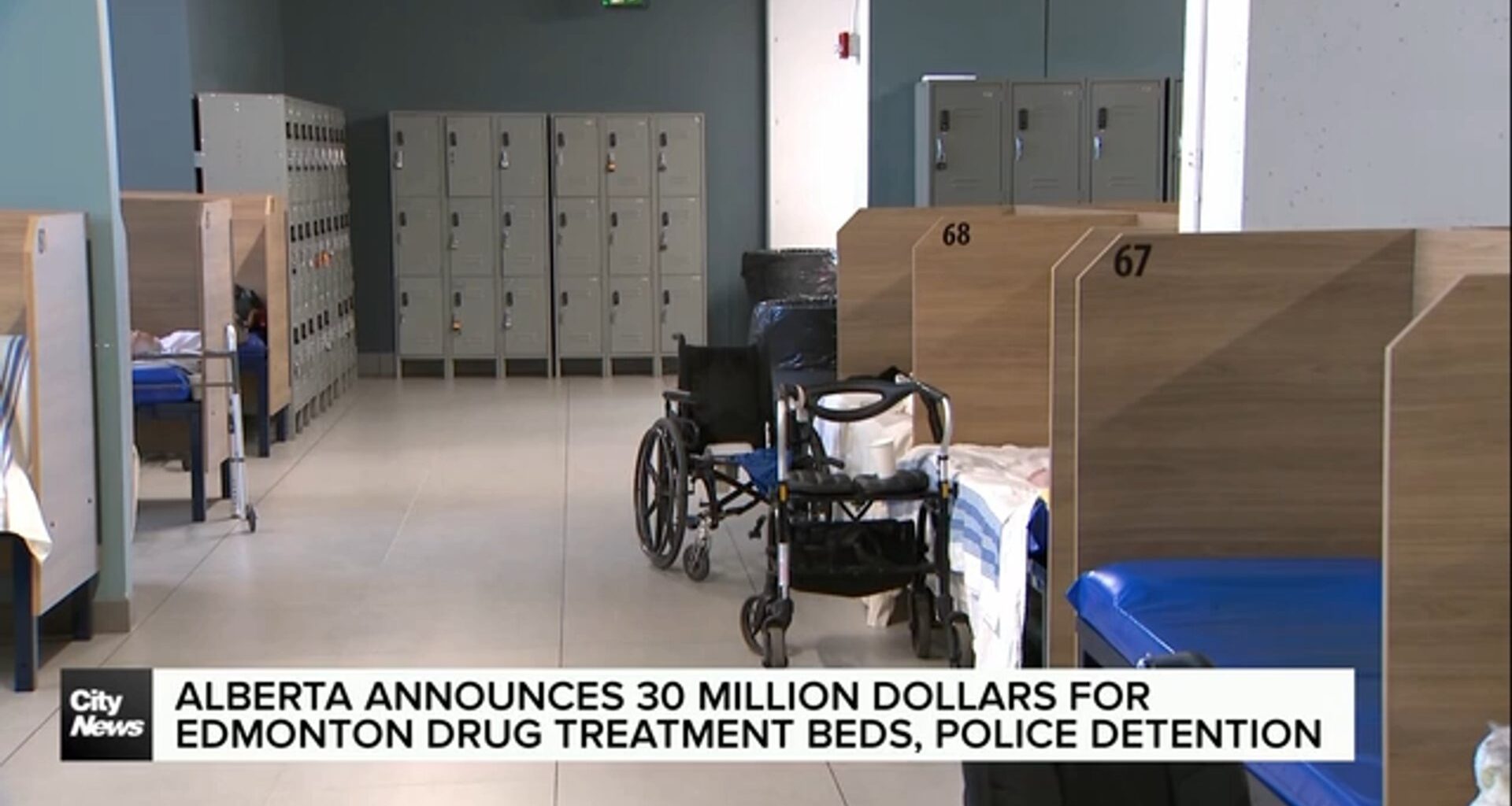 Alberta announces 30 million dollars for more addiction treatment beds