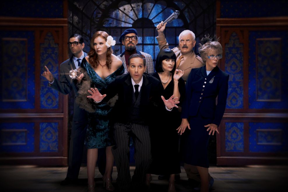 Clue