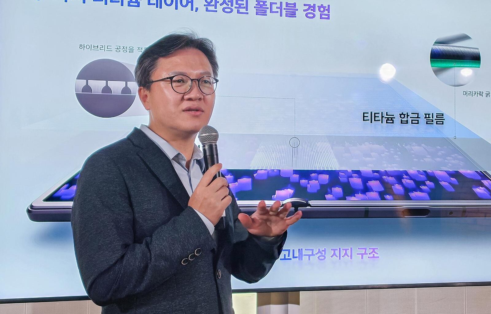 Samsung Electronics Executive Vice President at Mobile R&D Office Moon Sung-hoon speaks during a press briefing on the sidelines of Galaxy Unpacked 2026 in London, Thursday (local time). Courtesy of Samsung Electronics