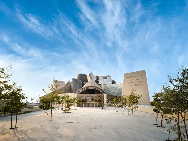 Full view of museum