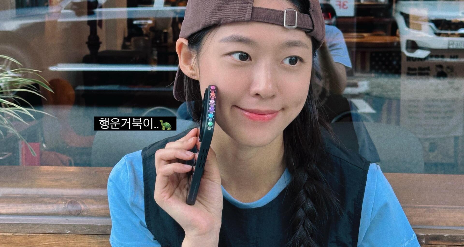 Seolhyun / Captured from her Instagram