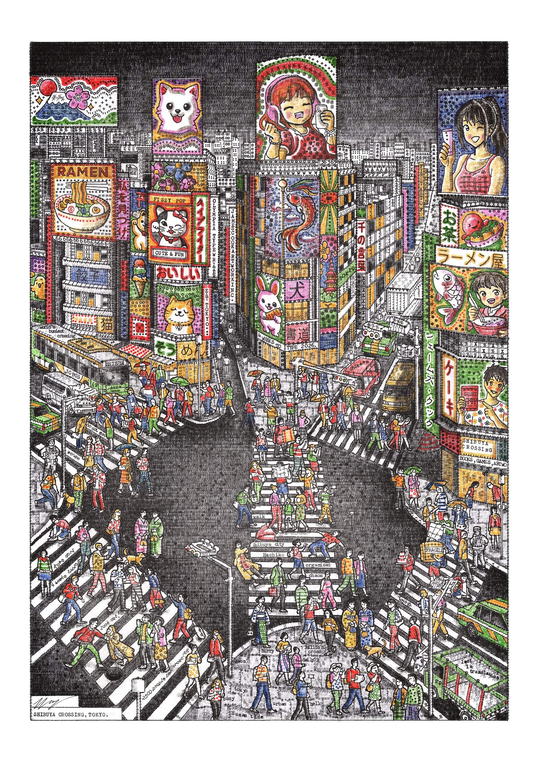 Evening in Tokyo by James Cook. (Courtesy of James Cook)