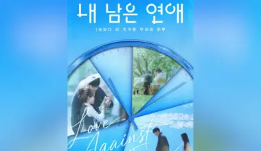 The controversy surrounding Love Against Time comes amid a boom in reality dating programming in South Korea.
