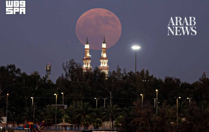 July full moon dazzles Saudi Arabia in seasonal celestial display
