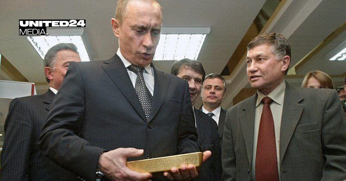 Russia Burns Through 43.5 Tons of Gold as Federal Budget Deficit Swells — UNITED24 Media