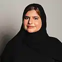 Azza Al Ali