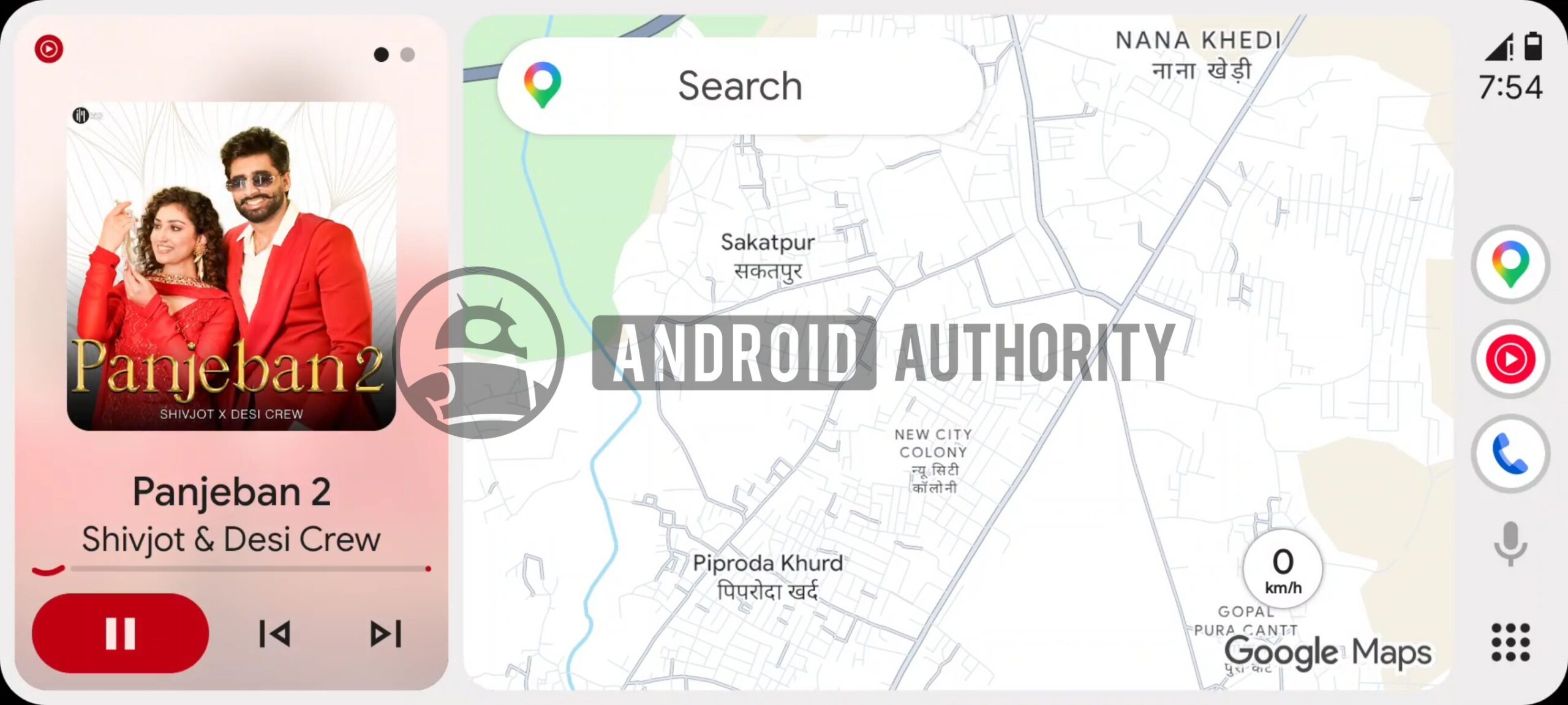 Android Auto Media Player Card New 1 watermarked Android Auto Media Player Card New 1 watermarked