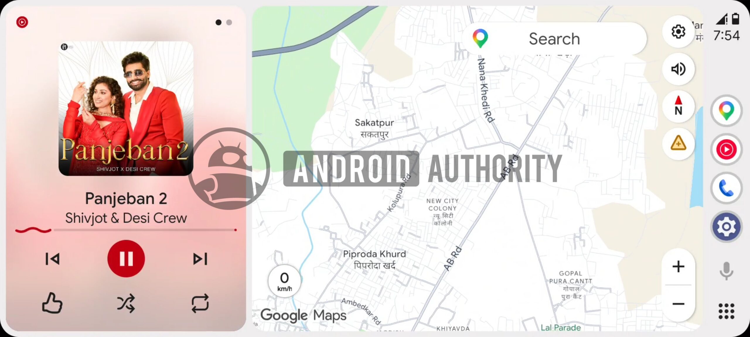 Android Auto Media Player Card New 2 watermarked Android Auto Media Player Card New 2 watermarked