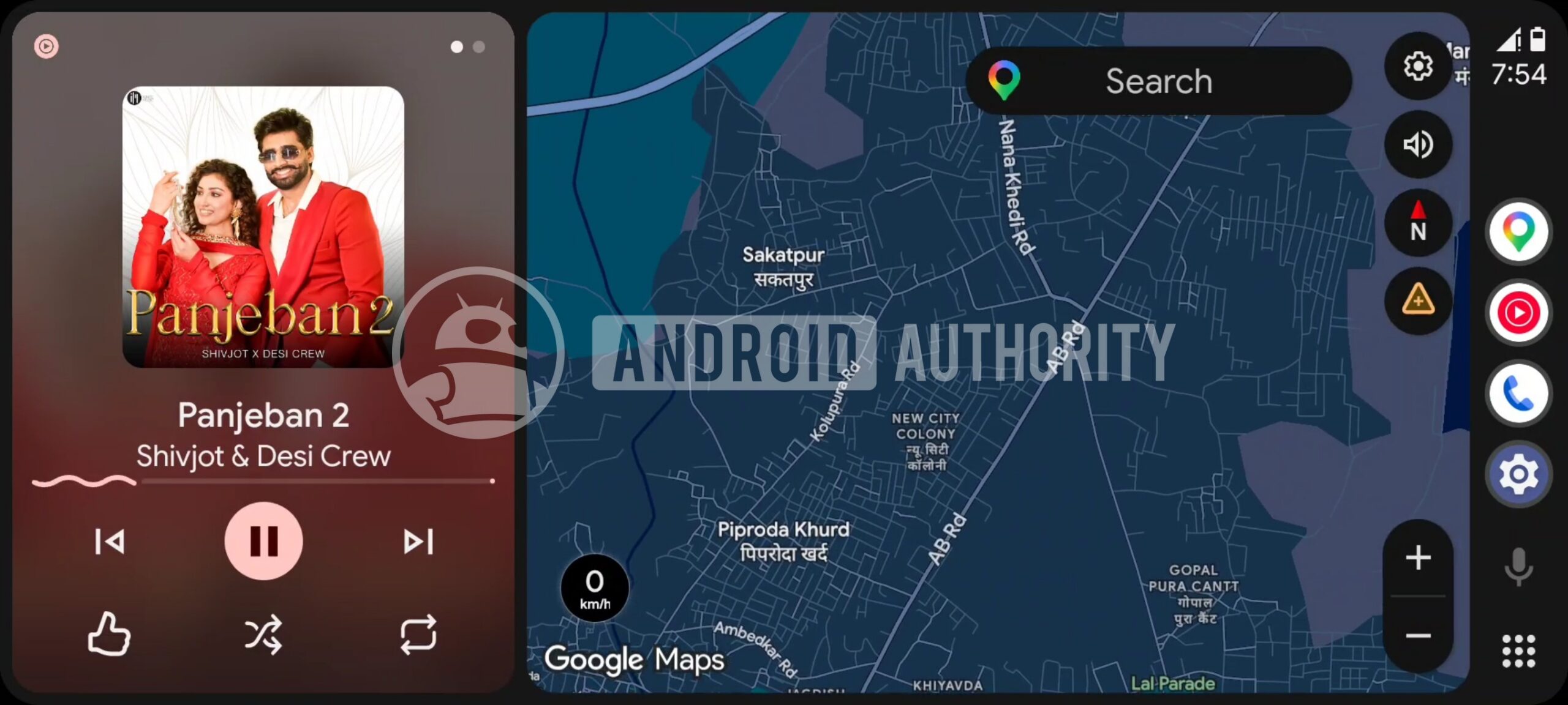 Android Auto Media Player Card New 3 watermarked Android Auto Media Player Card New 3 watermarked