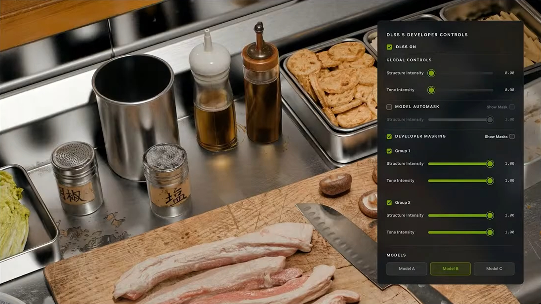 Nvidia DLSS 5 sliders.