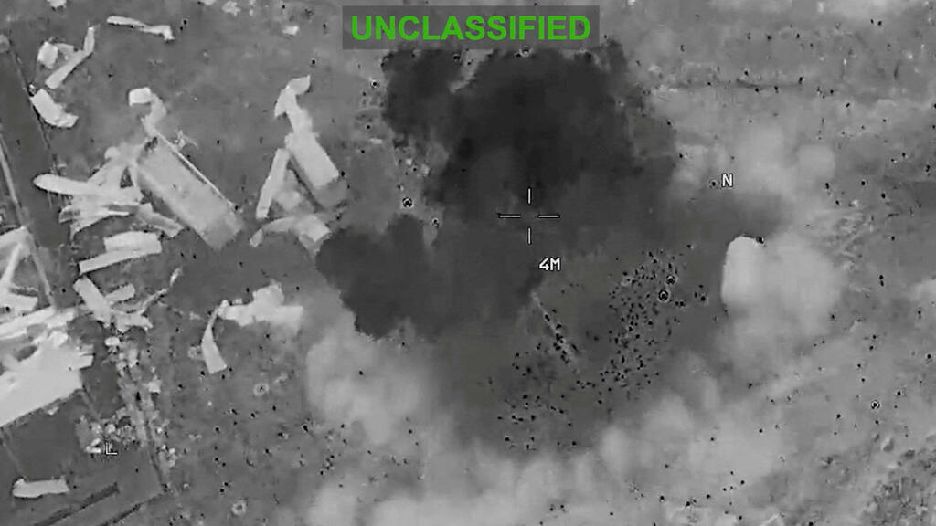 Footage of US military strikes in Iran (Photo: US Central Command/Handout via REUTERS) תקיפות אמריקניות באיראן