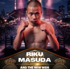 Riku Masuda Outlasts Daigo Higa by Split Decision to Capture WBA Bantamweight Crown – World Boxing Association