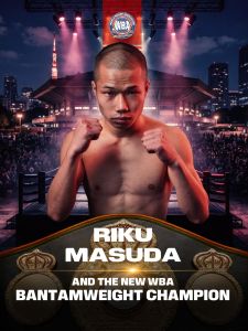 Riku Masuda Outlasts Daigo Higa by Split Decision to Capture WBA Bantamweight Crown – World Boxing Association