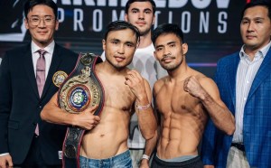 Nikhemttolla and Ongjunta Battle for Vacant WBA Asia Bantamweight Title – World Boxing Association