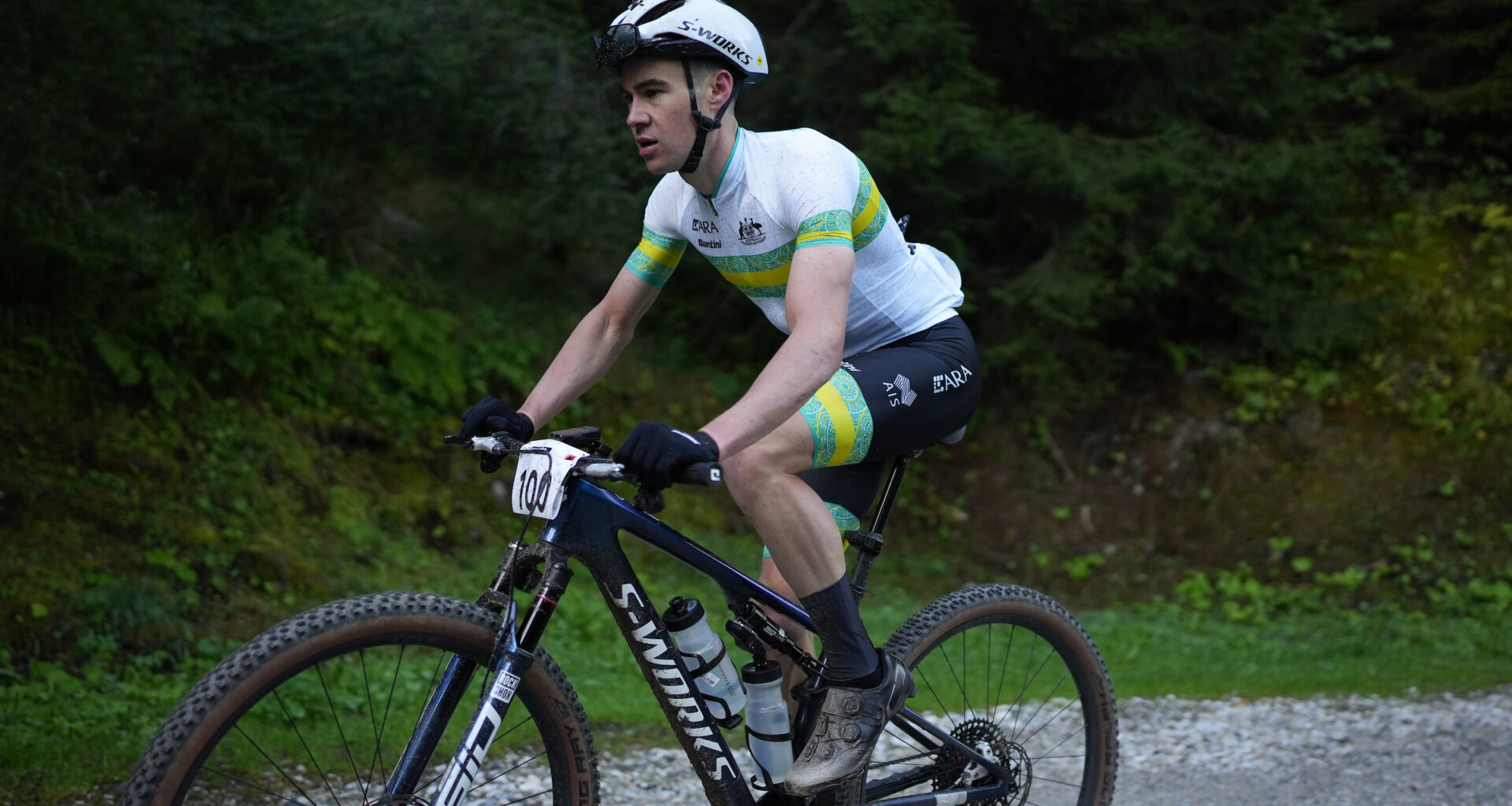 ARA Australian Cycling Team logo