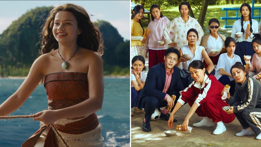 Global Box Office: 'Moana' At $95M Worldwide; 'Kung Fu Soccer' Surprises