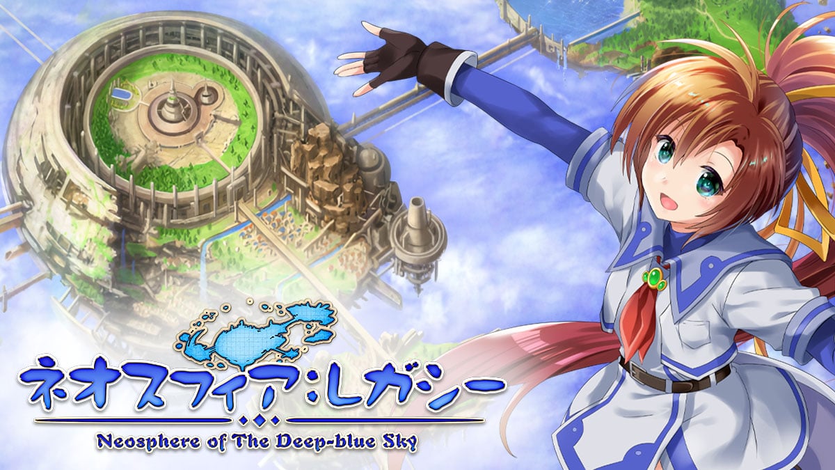 Neosphere of The Deep-blue Sky: Legacy announced for Switch, PC