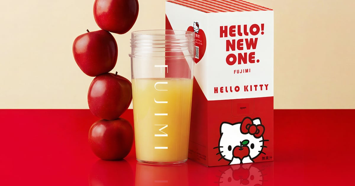 Japanese brands seek to dispel image of protein shakes with new functional beverages