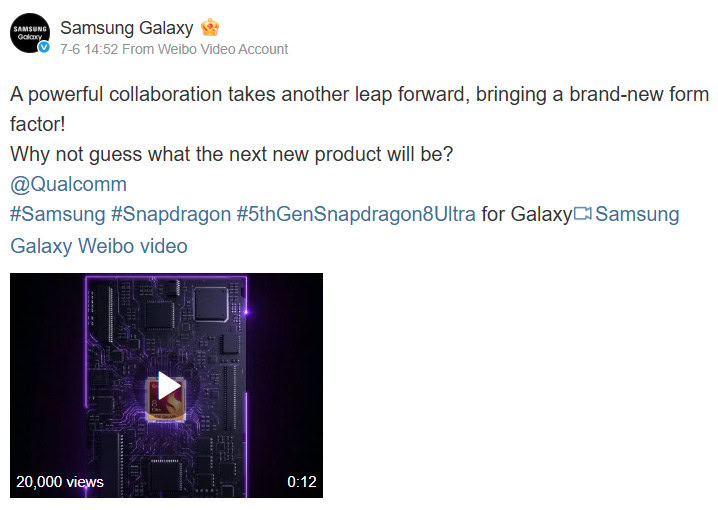 Samsung Galaxy Snapdragon chip Z Fold 8 Weibo Samsung Galaxy Snapdragon chip Z Fold 8 Weibo