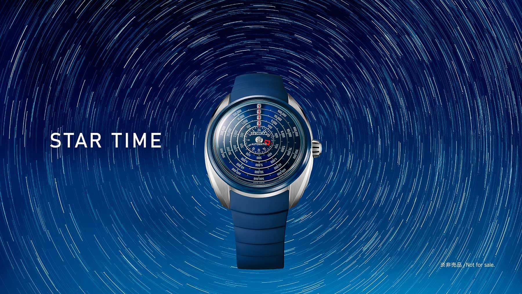 Seiko Star Time head on