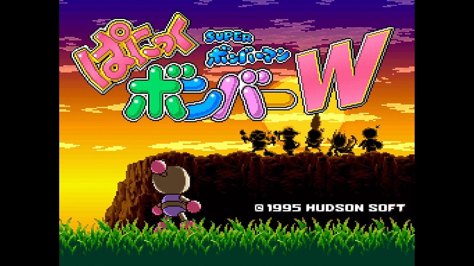 Super Bomberman Collection update to add Super Bomberman: Panic Bomber W on August 20