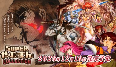 Super Yanoman Collection announced for PS5, PS4, Switch, and PC