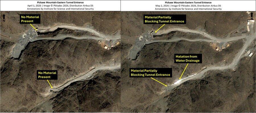 Satellite images of Pickaxe Mountain in Iran תמונות לווין של הר פיקאקס באיראן