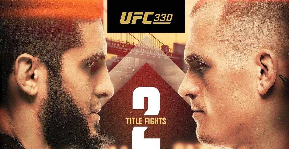 UFC 330 poster revealed for Makhachev vs. Garry in Philadelphia