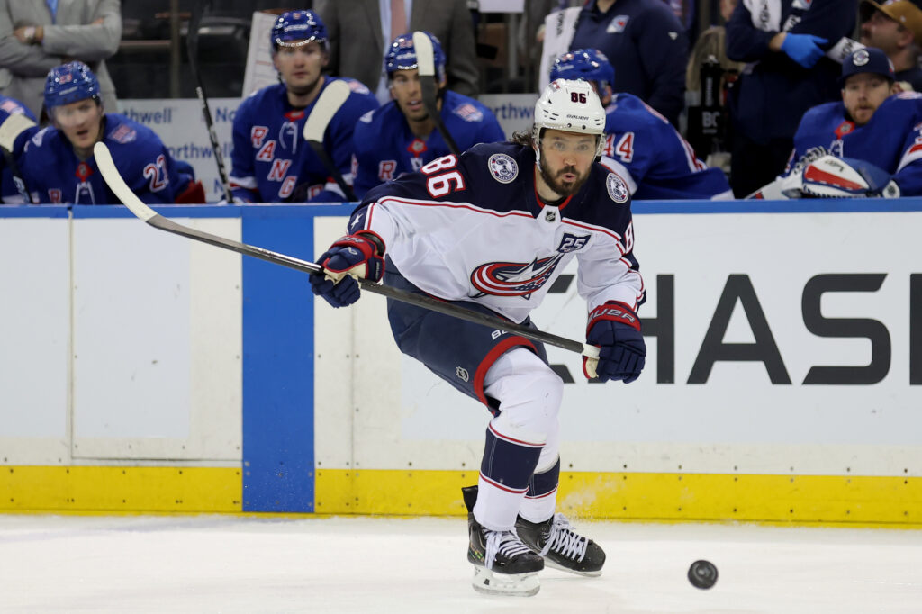 Latest On Kirill Marchenko – Pro Hockey Rumors