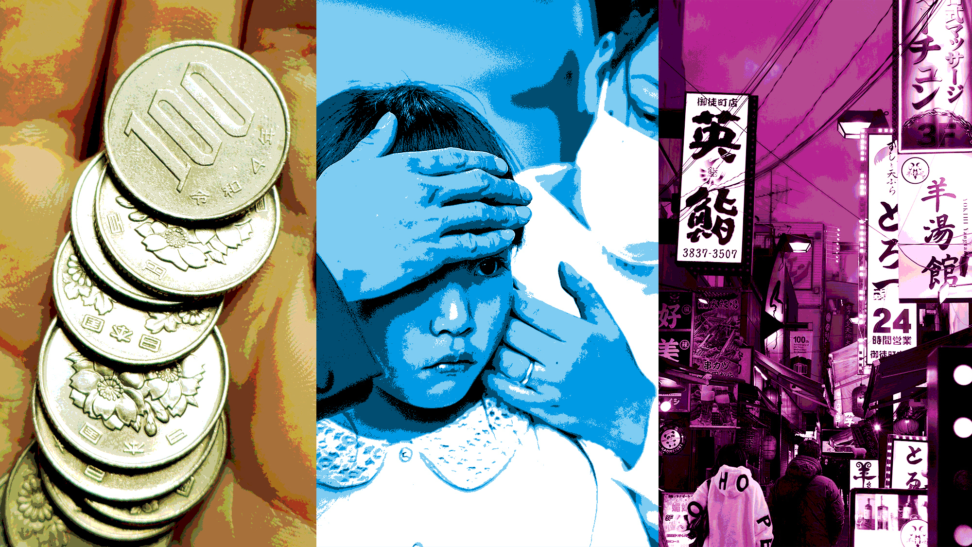 Three images side by side with a yellow, blue and purple filter. The left images shows a stack of coins, the middle shows a child being taken care of by a woman in a mask and the right shows a Japanese city.