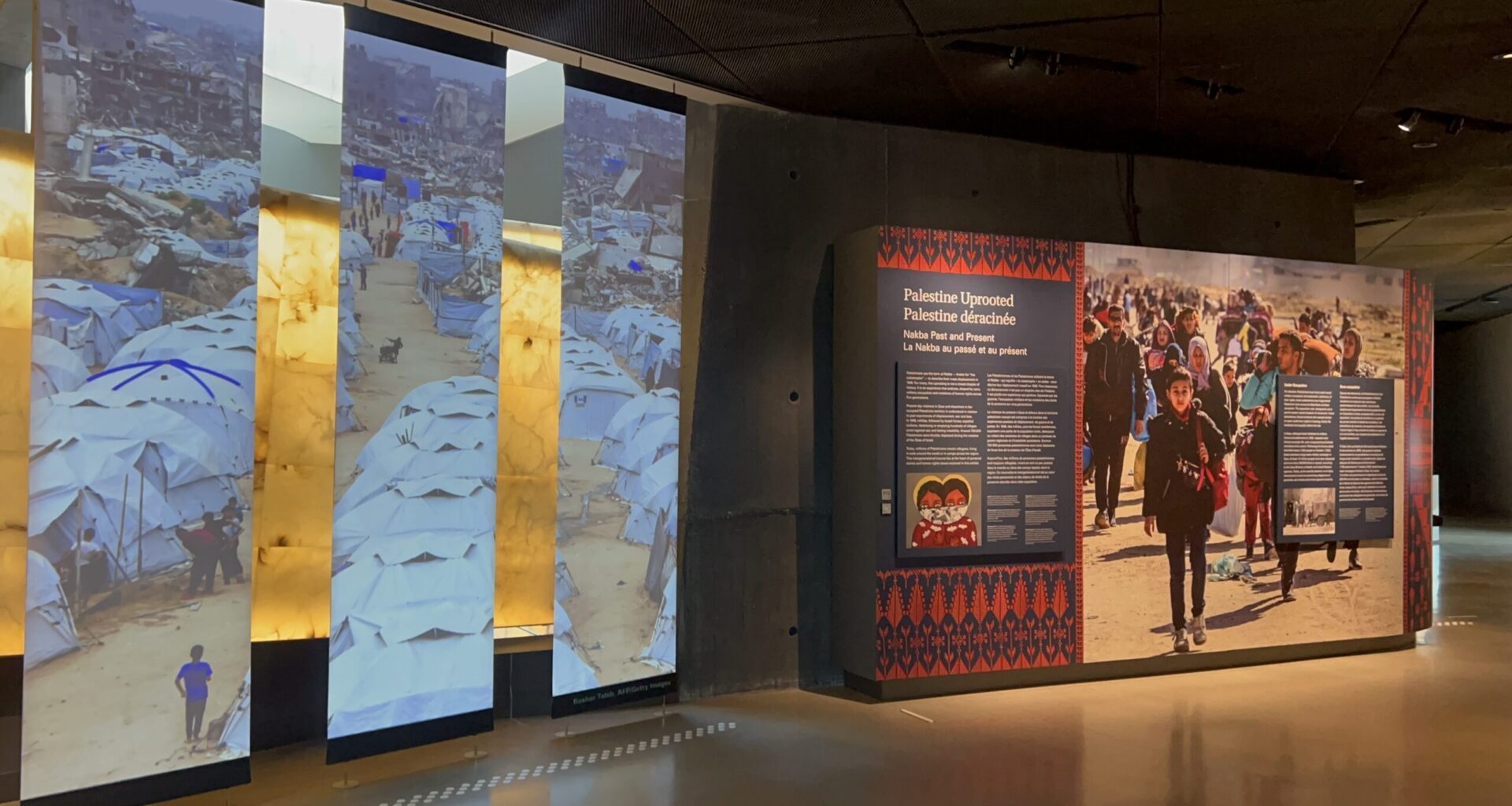 We were invited to preview Winnipeg's new Nakba museum exhibit. Here's what we saw