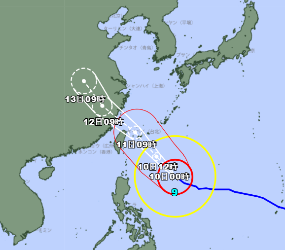 Typhoon Bavi’s centre will lash Taiwan with heavy winds and rainfall before heading towards China