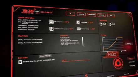 BIOS menu