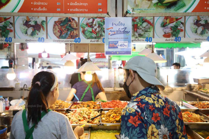 Bangkok Post - Prepared food prices remain high despite cheaper fuel