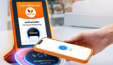 Bangkok Post - TrueMoney unveils new digital payment service