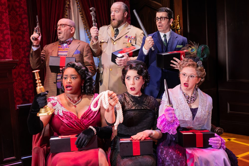 When can I watch the live 'Clue' show in Vancouver?