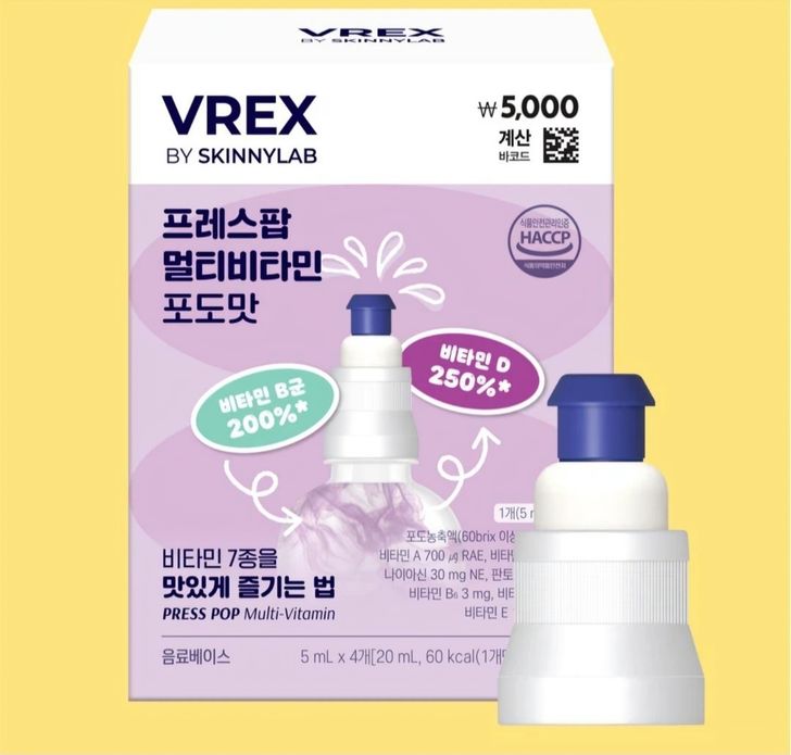 V-Rex PressPop Multivitamin by V-Rex by Skinny Lab is an exclusive product for Daiso. Captured from Daiso online mall 