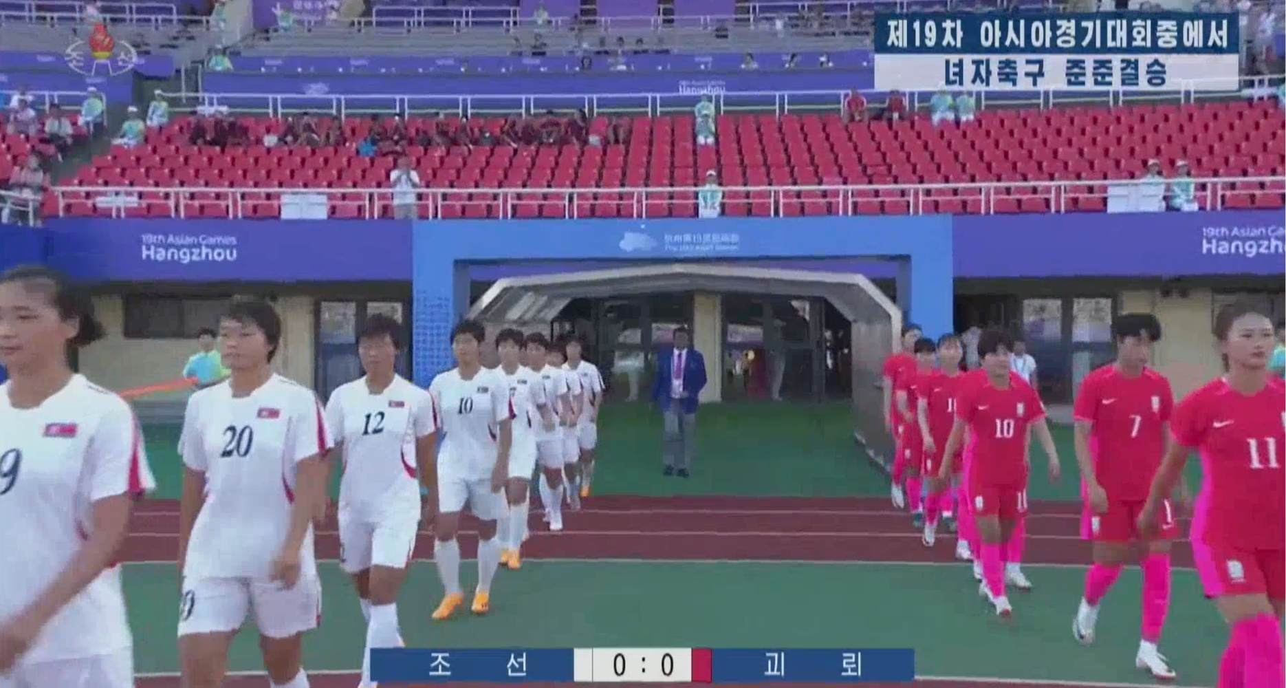 North Korea to face off against South in soccer rematch at Asian Games