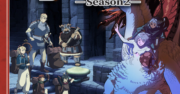 Delicious in Dungeon Anime's 2nd Season Debuts on Netflix in October 2027 - News