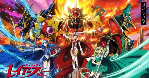 New Magic Knight Rayearth Anime's New Trailer Unveils More Cast, October 7 Debut - News