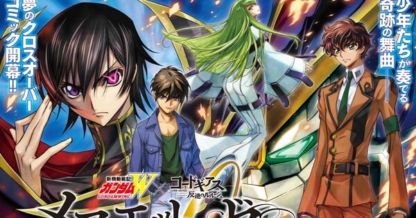Code Geass, Gundam Wing Crossover Manga Launches - News
