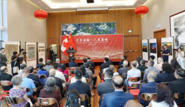 China-Canada Cultural Dialogue Brings Ancient Silk Road Culture Alive through the "Dunhuang Showcase" (Ottawa Session) --Dunhuang Culture International Communication Center