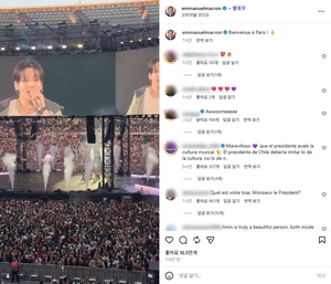 Macron makes appearance at BTS tour in France