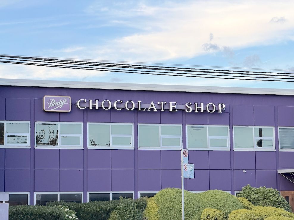 purdys chocolatier factory 2777 kingsway vancouver