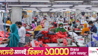 Policy promises lift new investors' confidence amid wave of factory closures