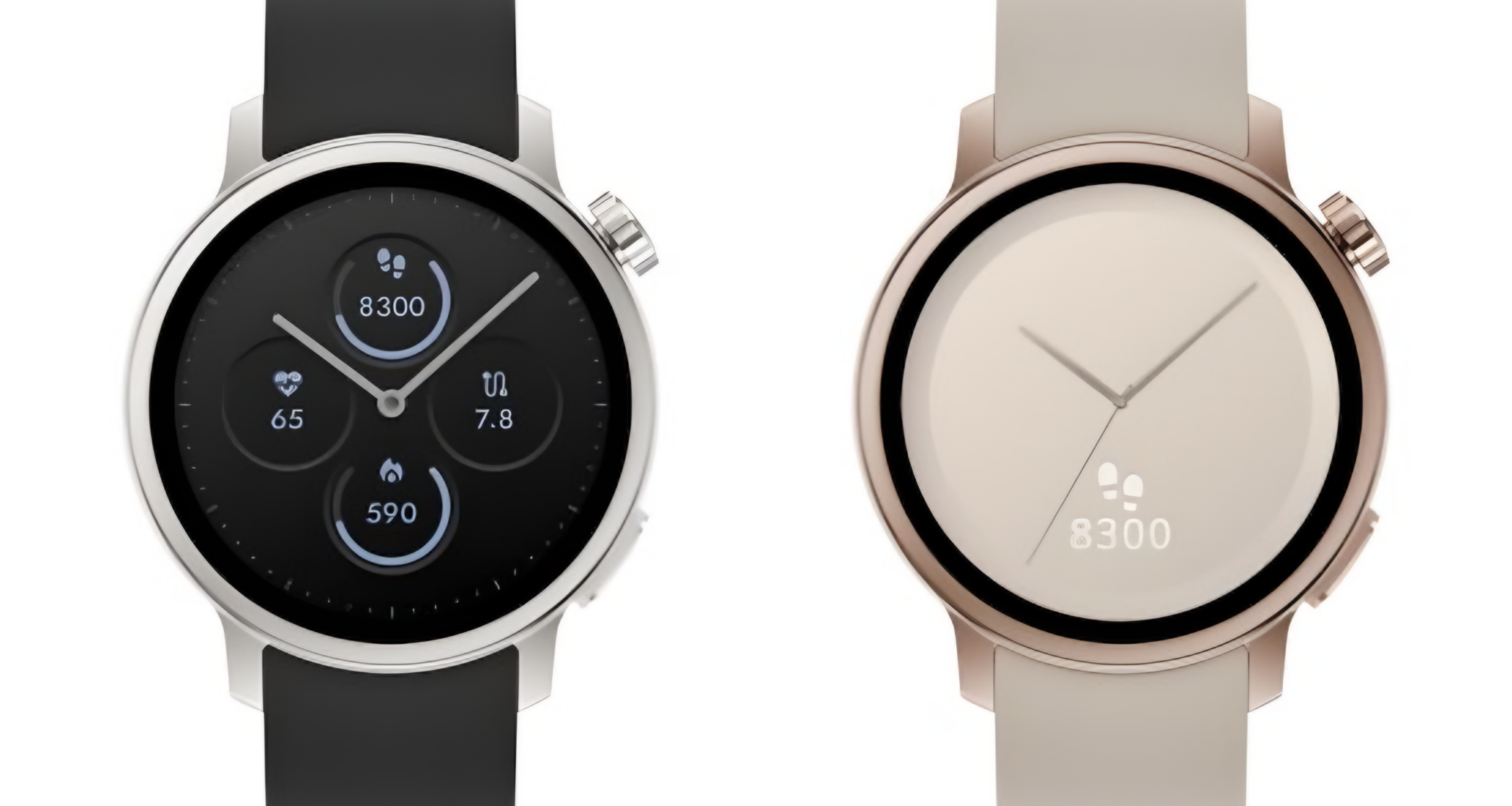 Sharp Karada Mate Watches