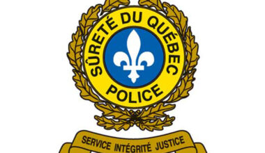 Sûreté du Québec logo