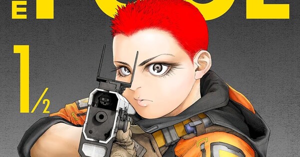 Kodansha USA Licenses The Pool, Subaru and Subaru, Kraken Mare, 5 More Manga - News